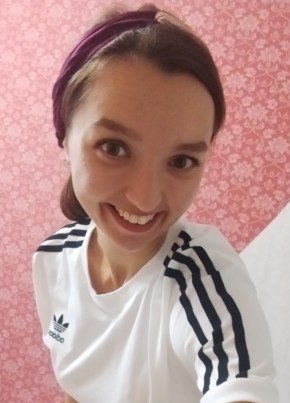 Нигина, 28, Россия, Киселевск