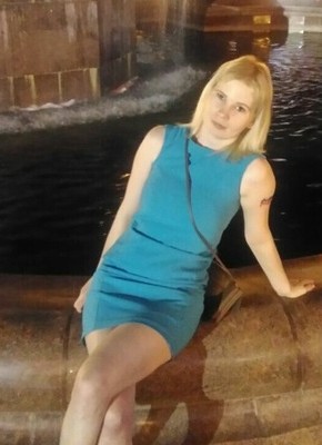 Юлия, 33, Россия, Волгоград