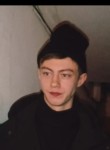 Андрей, 19 лет, Иркутск