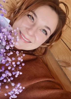 Валерия, 46, Россия, Нижний Тагил