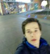 арсен