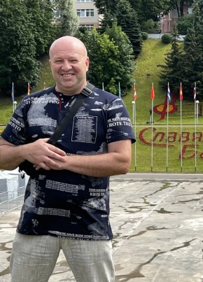 Sergey, 50, Russia, Moscow