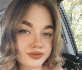 Kristina, 23, Taganrog