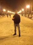 Артем, 31 год, Харків