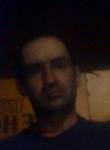 Алексей, 38 лет, Томск