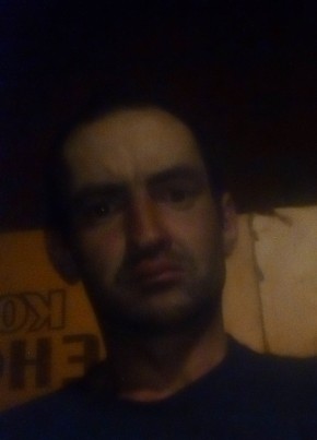 Алексей, 38, Россия, Томск