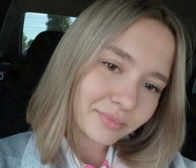 Alla, 28, Chelyabinsk