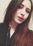 Ангелина, 25 лет, Сальск