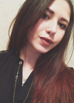 Ангелина, 25, Россия, Сальск