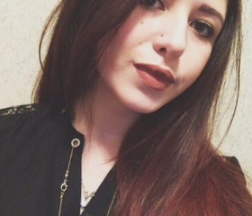 Ангелина, 25 лет, Сальск