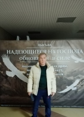 Dmitriy, 47, Russia, Lysva