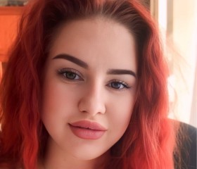 Diana, 30, Moscow