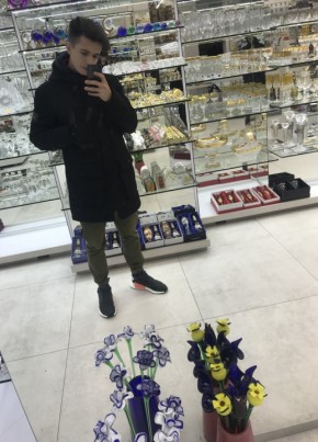 Stanislav, 26, Russia, Moscow