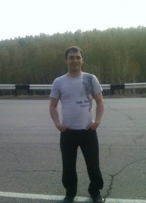 Andrey, 40, Russia, Ust-Ilimsk