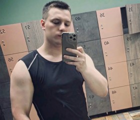 Pavel, 27, Moscow