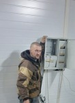 Гена, 46 лет, Брянск