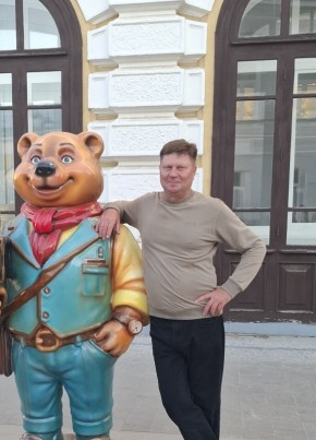 Владимир из Зеленограда 54 года
