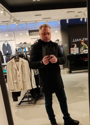 Сергей из Москвы 45 лет