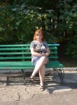 Катерина, 46 лет, Брянск