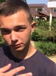 Кирилл Хренов, 18 лет