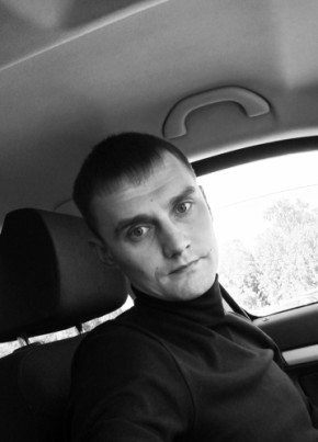 Иван из Кандалакши 36 лет