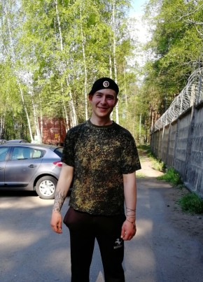 Ilya, 30, Russia, Sochi