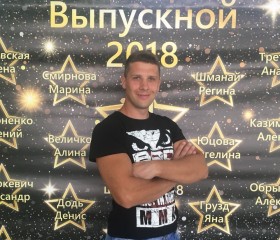 Николай, 41 год, Vilniaus miestas