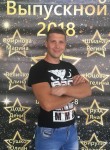 Николай, 41 год, Vilniaus miestas