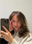 Арина, 27, Moscow