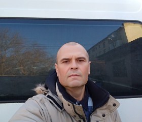 Ford, 47 лет, Армянск
