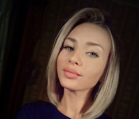 екатерина, 29 лет, Красноярск