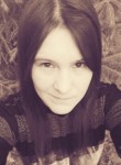 Марина - Великий Новгород