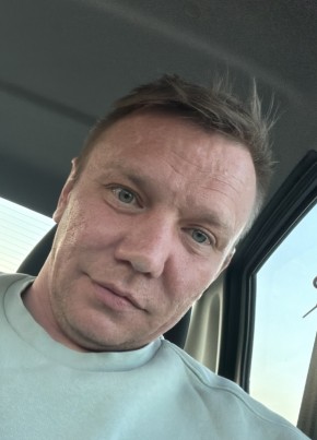 Ivan, 37, Russia, Chekmagush
