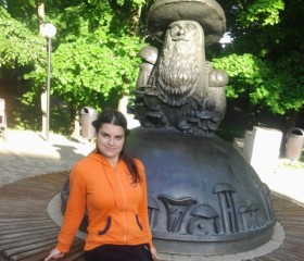 Ирина, 28 лет, Рязань