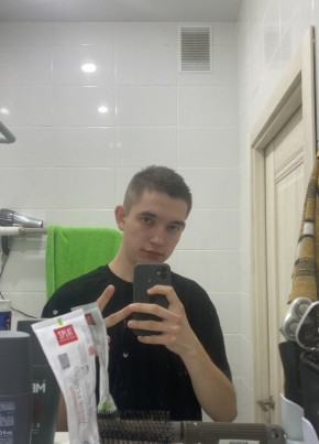Daniil, 22, Russia, Kazan