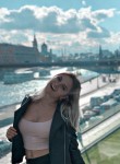 Ангелина, 20 лет, Москва