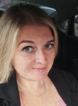 Татьяна, 37 лет, Подольск