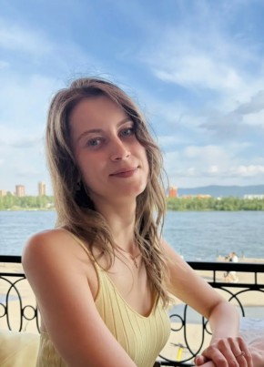 Алёна из Назарово 30 лет
