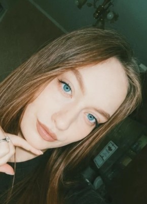 Ирина из Челябинска 35 лет
