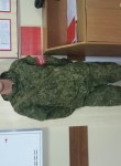 виталий, 32 года