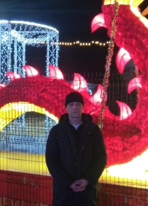 ivan, 38, Russia, Kulebaki