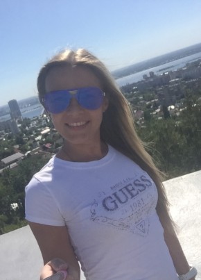 Kate, 34, Россия, Саратов