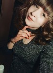 Ирина, 27 лет, Белгород