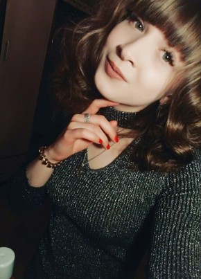 Ирина, 27, Россия, Белгород