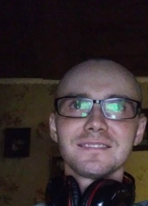 Дмитрий, 33, Россия, Тамбов