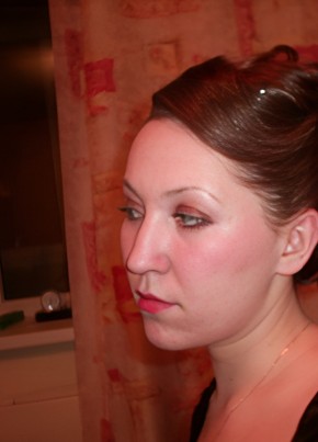 RamblerDating profile picture for @muckraker