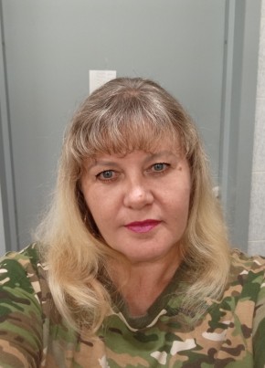 Ольга из Чехова 51 год