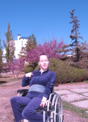 Elena, 28, Russia, Moscow