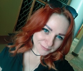 Mira, 40, Novocherkassk