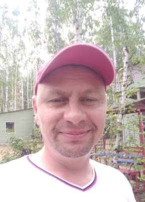 Андрей, 45, Россия, Челябинск